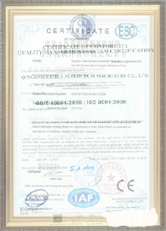 当阳手绘地图设计稿示例
