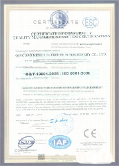 当阳智慧导览界面示例